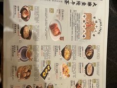 -南京大牌档(新街口德基广场店)