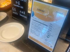 -君悦酒店·乐厨·高空自助餐(青年大街店)