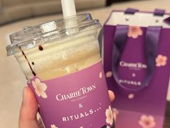 -CHARLIETOWN红茶公司(南京万象天地店)