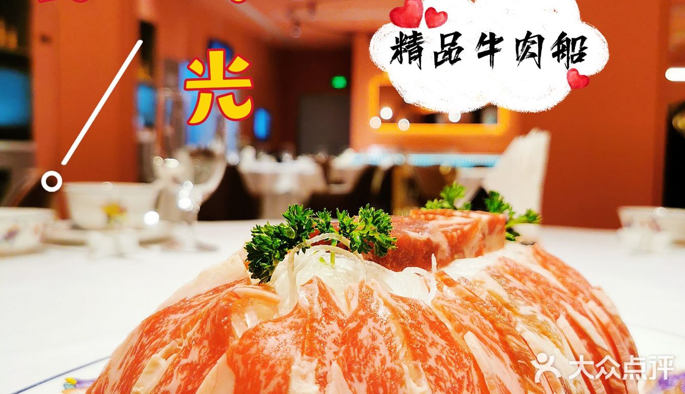 “24K”花胶鸡汤全新登陆静安大悦城啦！