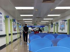 -中山大学附属第五医院