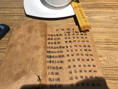 -李记潮汕砂锅粥(营福路店)
