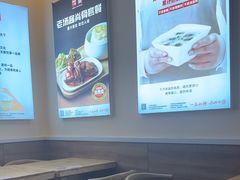-嘉和一品粥(马家堡店)