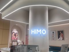 -海马体照相馆(北京大族广场店)