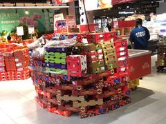 -盒马鲜生(杭州运河上街店)
