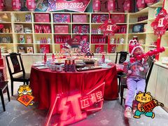 -和平菓局(王府井店)