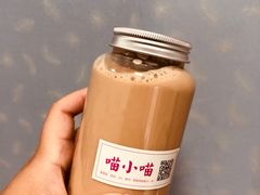 珍珠波霸奶茶-喵小喵烘焙(广宜文苑店)