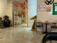 -汤泉良子·沐足·颂钵疗愈·SPA(珠江新城店)