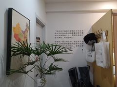 -竹川学社·自助沉浸自习室(海淀黄庄店)
