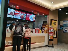 -永和大王(共和新路店)
