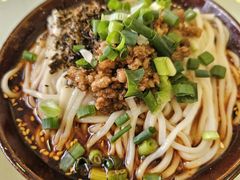 担担面-成都驻京办餐厅(蜀都宾馆店)