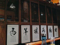 -一桶江山餐厅(松北店)