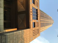 -东京都厅舍