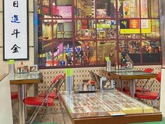 -七爷清汤腩·港式餐厅(金狮广场店)