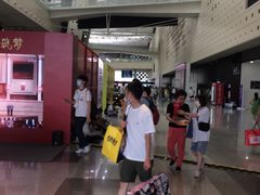 -东浩兰生上海世博展览馆