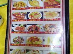 菜单-黎记大排档(慈云路店)