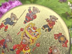 -珍妮曲奇聪明小熊(尖沙咀店)