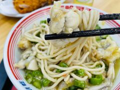 -哈灵面馆(宁波路店)