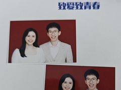 -致青春照相馆·证件照(小寨总部)