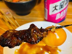 -王氏炉匠·烧鸟放题自助(好运街店)