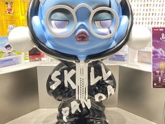 -泡泡玛特POPMART(赛格国际购物中心店)