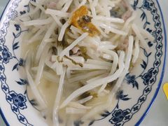 -芸海阁·农家私房菜(沙家浜景区出口店)