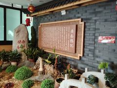 -安泰楼·佛跳墙创始人·传统闽味早茶·酒楼(三坊七巷闽菜地标店)