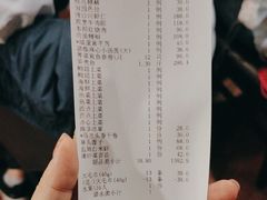 -顺风海鲜港(长寿路店)