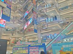 -红星美凯龙北京至尊MALL(东四环中路店)