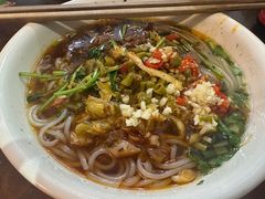 -易裕和·长沙米粉(友谊路店)