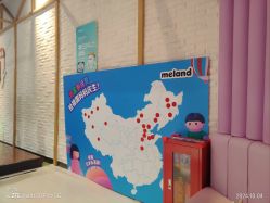 -MELAND CLUB亲子乐园•派对(石家庄万象城店)