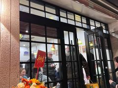 -小实惠嘉(威海路店)