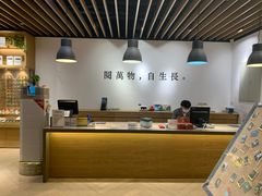 -G·SPACE(金鹰世界店)