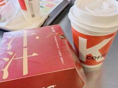 -肯德基(建华店)