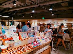 -猫的天空之城概念书店(苏州诚品店)
