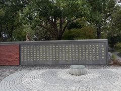 -东钱湖旅游度假区