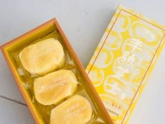 -好利来(康虹路店)