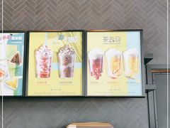 -星巴克(七宝领展广场1F店)