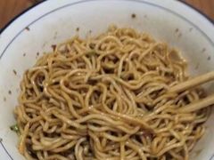-辉程汤粉店(顺发路店)