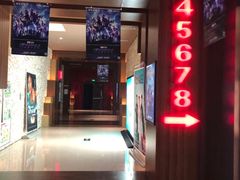 -银兴国际影城(永旺梦乐城吴中店)