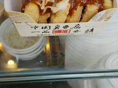 -国足臭豆腐(明瓦廊店)