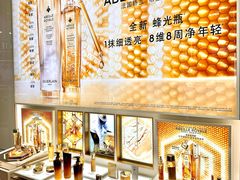 -金鹰购物中心(高新店)