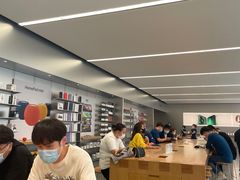 -Apple零售店(中街大悦城店)