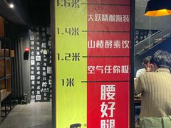 -腰子哥烤串(石佛营炫特店)