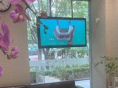 -TSK齿科德申会口腔门诊·联洋诊所