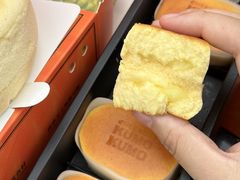 -KUMO KUMO甜品·冰淇淋(深圳壹方城店)