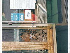 门面-派悦坊·甜品·蛋糕(日坛店)