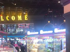 -反斗乐园(领展中心城店)