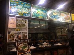 -榕记(番禺总店)