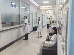 -上海仁爱医院